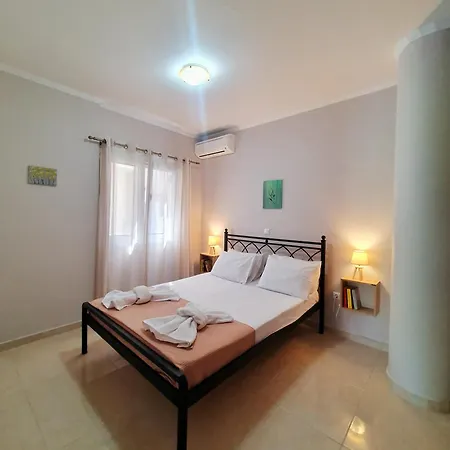 Christiana's Apartment *