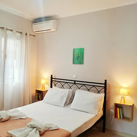 Apartment Christiana's *